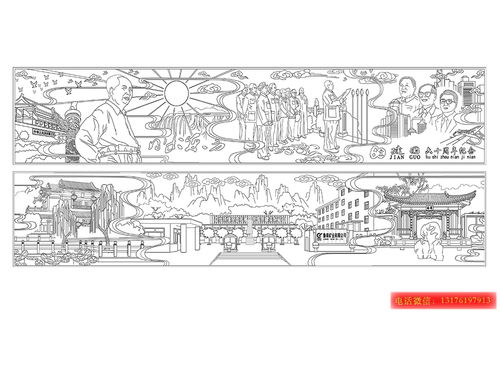 專業壁畫定做廠家 手繪石雕浮雕壁畫圖片樣式大全