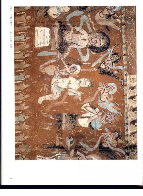 敦煌壁畫 絲路明珠，千年藝術(shù)瑰寶