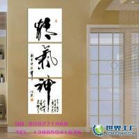 簡約美學，點綴空間——家居飾品黑白簡約壁畫批發供應