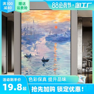 壁畫 從實體店鋪到指尖收藏，網購如何重塑藝術消費新格局