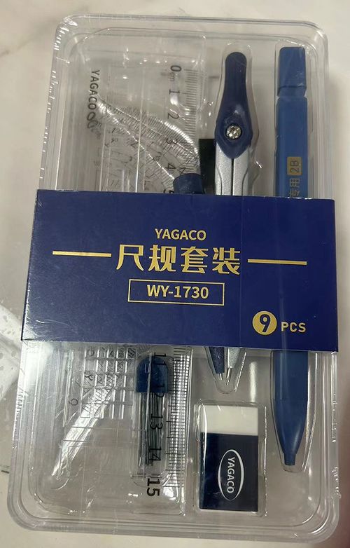 皇星文化用品主動召回部分尺規套裝，彰顯企業責任擔當