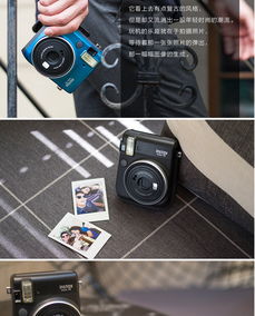 富士instax mini70相機 小巧黑色機身，定格精彩瞬間