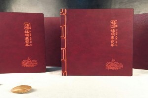 從舌尖到鏡頭 美食攝影與圖文設計的藝術融合