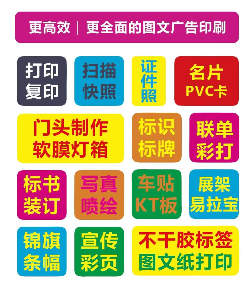 婺源圖文店的另一面 當設計邂逅生活，廣告從小城出發